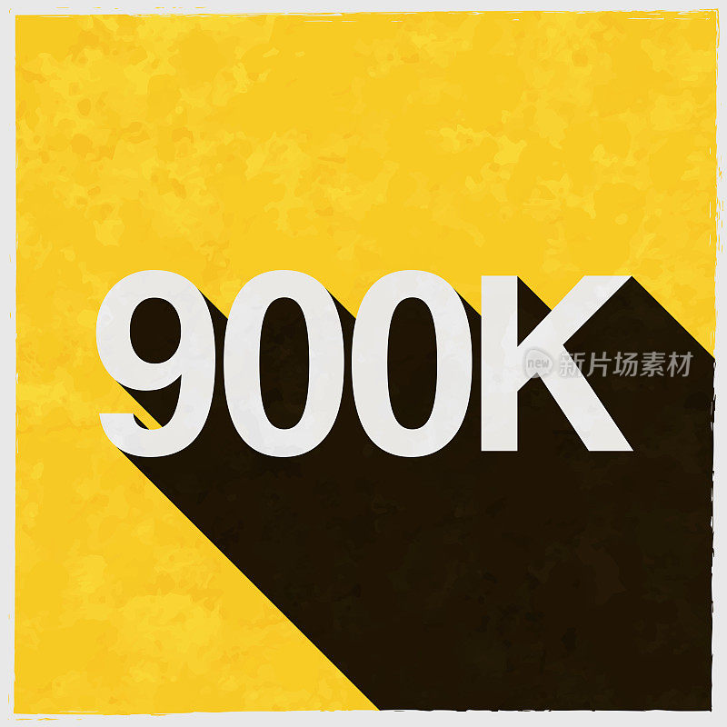 900K 900000 - 90万。图标与长阴影的纹理黄色背景